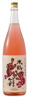 【山形県・高畠町】米鶴ピンクのかっぱ純米酒 1800ml