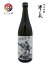 純米吟醸 澤乃泉 武士ボトル 湯目景康 720ml 2,090円