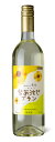 【限定醸造】紫波ワイン紫あ波せブラン(しあわせ) 白 750ml