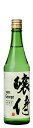 【福島県二本松市】奥の松　醸侍（ジョージ）白特別純米酒　White George 720ml