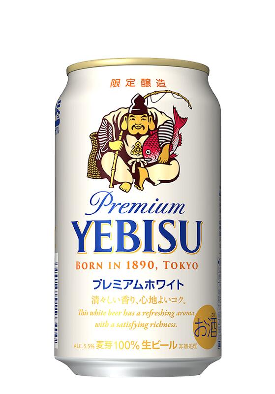 サッポロ　エビス プレミアムホワイト 350缶1ケース「24本入」【2ケースで送料無料※沖縄県は+2500円】のサムネイル