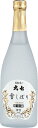 【冷】【季節限定品】大七 雪しぼり 生原酒 720ml