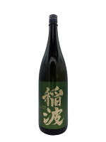 【岩手県】菊の司　純米大吟醸　稲波(いなみ)-Inami- 1800ml