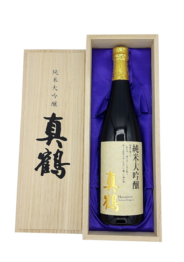 【宮城県加美・田中酒造店】真鶴(まなつる) 純米大吟醸 美山錦28% 720ml