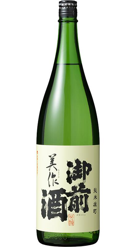 【お取り寄せ】岡山県 御前酒 美作 1800ml