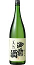 【お取り寄せ】岡山県　御前酒 美作 1800ml