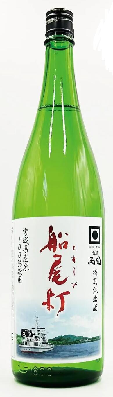 販売元 角星 アルコール分 15〜16％ 商品説明 米の甘みと深いコクがありながら後味はすっきりとした純米酒です。燗にしてまろやかな風味が広がります。 ※※1本のみご注文の場合190円・2本のみご注文の場合290円の破損防止用カートン代金が別途送料に加算されますのでご了承ください。　