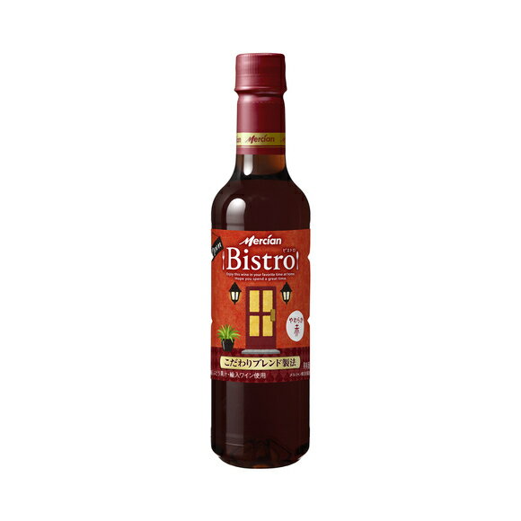 【メルシャン】Bistro　ビストロ　赤　（やわらか赤） 720ML