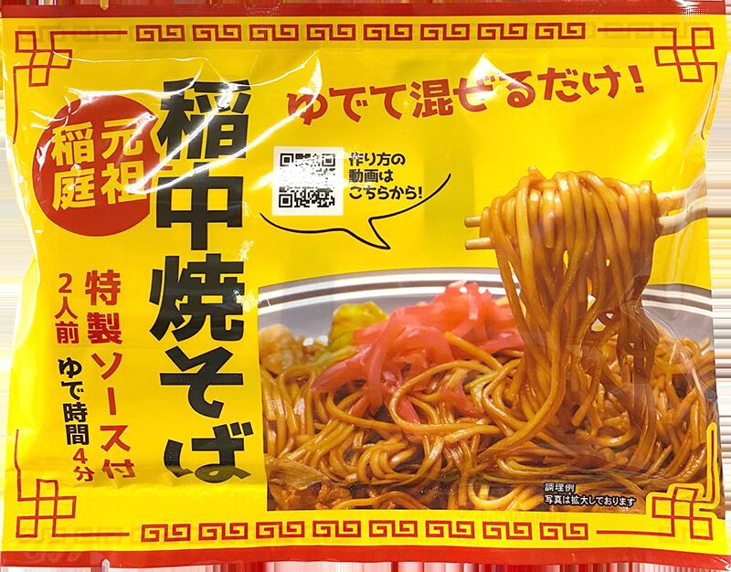 稲中焼きそば315g(めん80g×2、添付調味料25g×2)