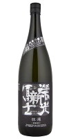 【冷】栄光冨士 純米吟醸 無濾過生原酒 新 ～ARATA～ 祥源(ショウゲン)　1800ml