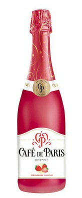 カフェ・ド・パリ ストロベリー 750ML