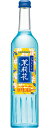 20度　ジャスミン焼酎　茉莉花　500ML