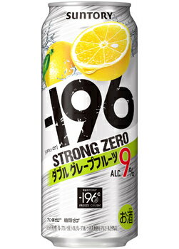 サントリー　-196℃ストロングゼロダブルグレープフルーツ500ML×24本入