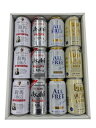 【贈り物に】ノンアルコールビール詰め合わせセット【送料無料※沖縄・離島+2500円】【父の日 母の日 敬老の日 新築祝い 結婚祝い 内祝い お酒 Gift 御歳...