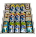 【贈り物に】キリンビール・氷結チューハイ詰め合わせセット【送料無料※沖縄・離島+2500円】【父の日 母の日 敬老の日 新築祝い 結婚祝い 内祝い お酒 Gif...