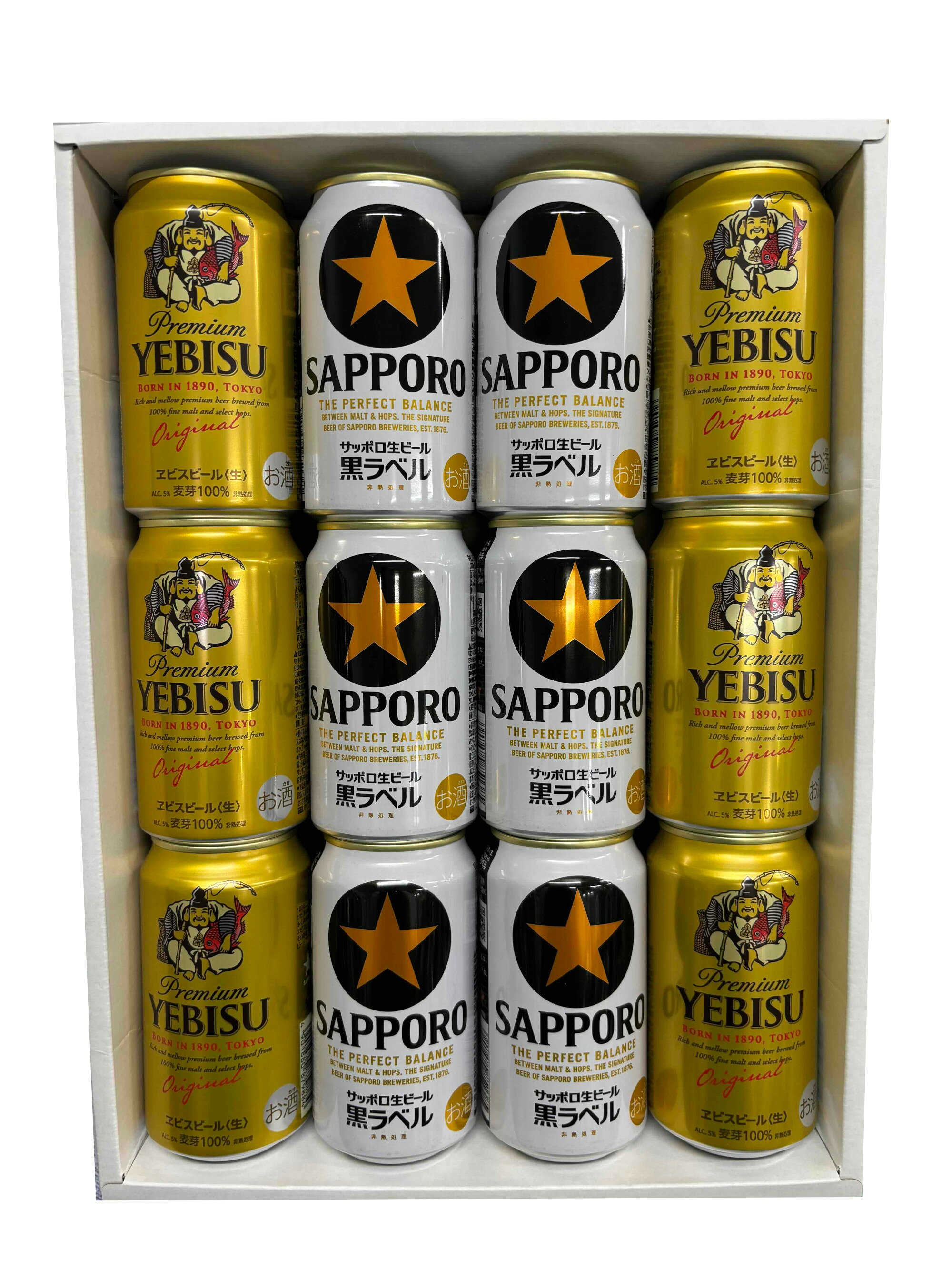 【贈り物に】サッポロ　ビールギフト　[エビス350ML6本・黒ラベル350ML6本]　12本セット【...
