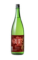 【冷】祥雲金龍 純米吟醸 超辛口 ひやおろし 1800ml