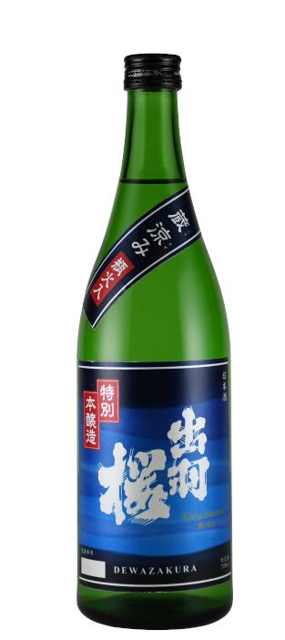 出羽桜　蔵涼み　特別本醸造　720ml