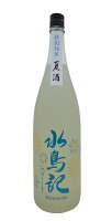 【2025】【気仙沼・角星】 水鳥記 特別純米 夏酒 1800ml