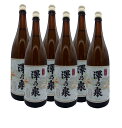 【お買い得送料無料!※沖縄県+3000円】【宮城県登米市の地酒】澤乃泉 上宮(じょうぐう) 普通酒 1800ml×6本
