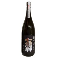 【岩手県】菊の司 純米酒 超辛口 七福神 1800ml