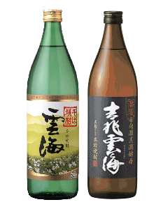 そば焼酎ギフト雲海・吉兆雲海　2本入ギフト父の日　母の日　敬老の日　新築祝い 結婚祝い 内祝い お酒 Gift 御歳暮