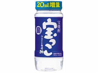 20度　宝っこカップ　220ML　1ケース（24本入り）