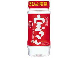 25度　宝っこカップ　220ML　1ケース(24本入り)