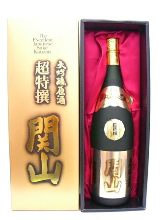 関山　超特撰　大吟醸原酒　1800ml