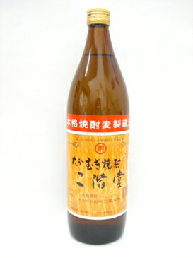 25度　二階堂　麦焼酎　900ML