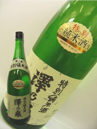 澤乃泉　特別純米酒　1800ml