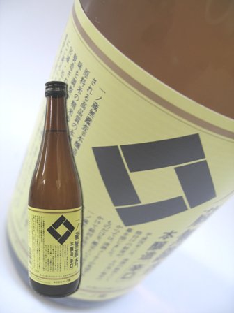 一ノ蔵　無鑑査　本醸造　辛口　720ML