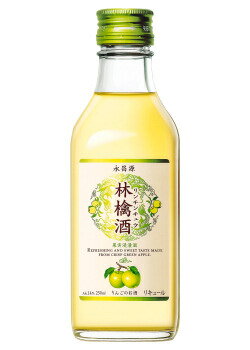 永昌源　林檎酒　グリーンラベル250