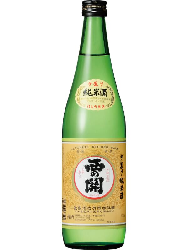 【大分県】萱島酒造　西の関　手造り純米酒　720ml