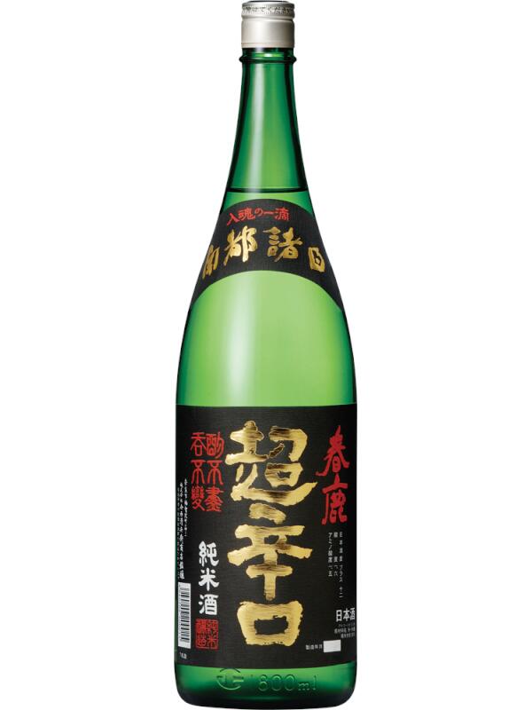 【奈良県】春鹿　純米　超辛口 720ml