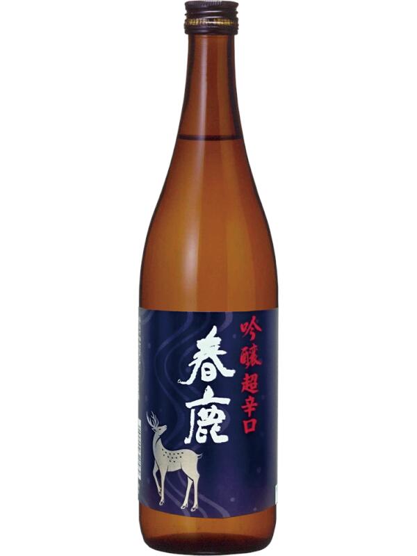 【奈良県】春鹿　吟醸　超辛口 720ml