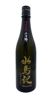 【冷】【気仙沼・角星】 水鳥記 純米吟醸 山田錦 720ml