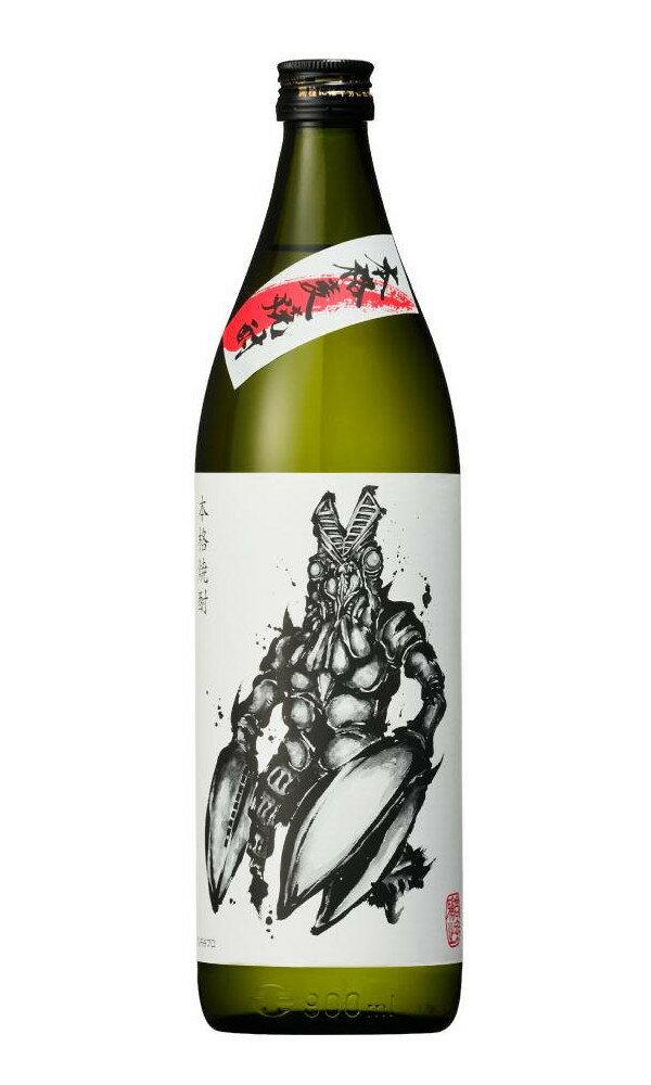 バルタン星人のキレのある麦焼酎 25% 900ml