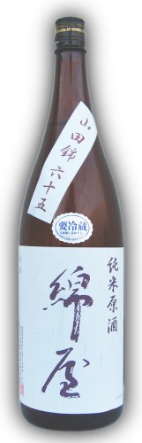 【冷】綿屋　純米原酒　山田錦　1.8L