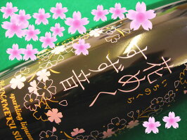 花めくすず音300ML