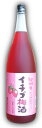 中野BC 紀州のイチゴ梅酒 1.8L