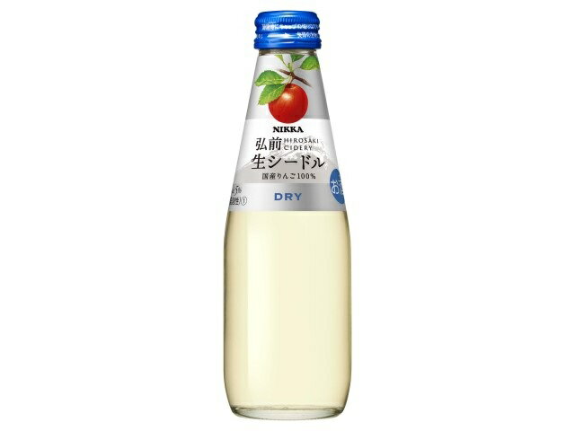 ニッカ弘前　生シードル・ドライ　200ml