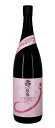 【冷】栄光冨士 純米大吟醸 無濾過生原酒 壽限無J (じゅげむ) 1800ml