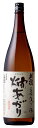 刈穂　山廃純米酒　燗あがり　1800ml