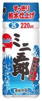 【焼酎甲類　大五郎】25度　ミニ五郎　220ML