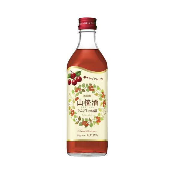 永昌源　さんざし酒　500ML