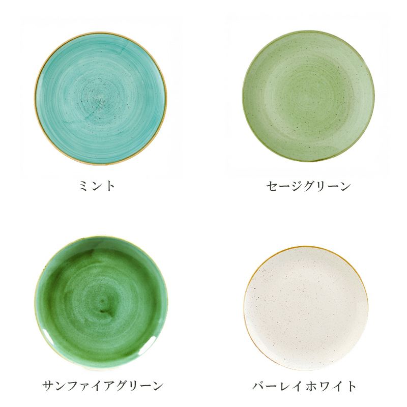 きらら！ 新品！チャーチル製！お皿！直径17cm 深さ2cm 4枚セット Amazon.co.jp: チャーチルチャイナブルーウィロー20ピース