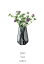 LSA ZINCZinc Vase ١()H28cmSheer Zinc졼ۡȢ