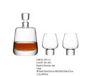 LSA MADRIDMadrid Brandy Setブランデーセットクリア