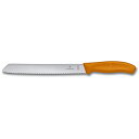 VICTORINOX ビクトリノックスブレッドナイフ【オレンジ】